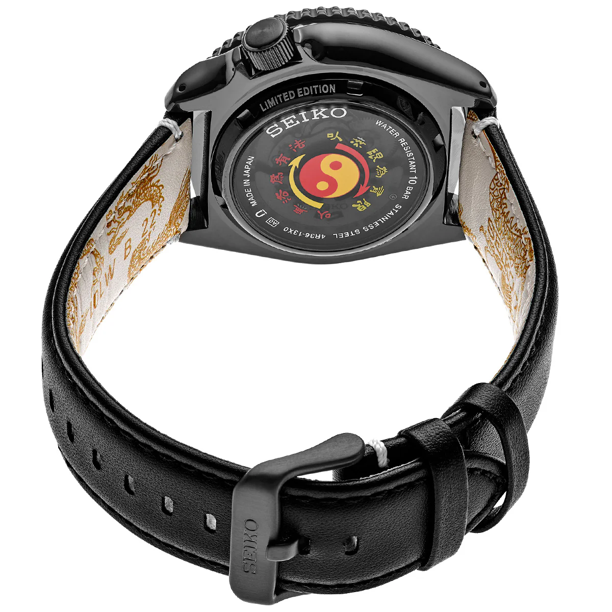 Seiko - 5 Sports Bruce Lee 55th Anniversary Limited Edition - SRPK39 - Image 2